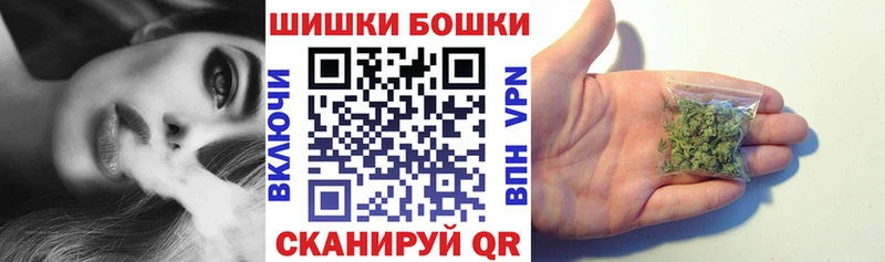 Наркошоп купить Канабис  СОЛЬ  Cocaine  Гашиш  Меф  Красноуральск