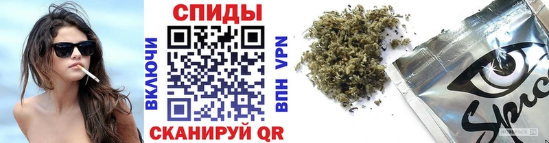 Бутират BDO 33%  Купить  Красноуральск 