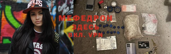 mdpv Дмитриев