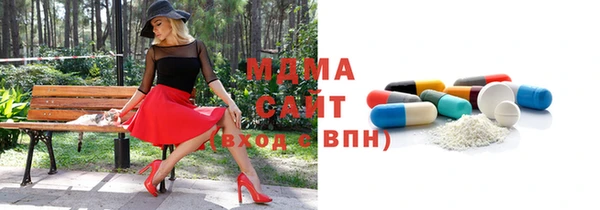 мяу мяу мука Елабуга