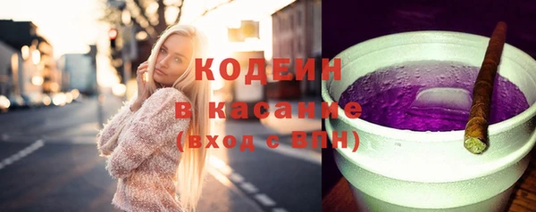 мефедрон VHQ Дмитровск