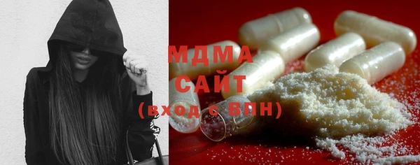 мяу мяу мука Елабуга
