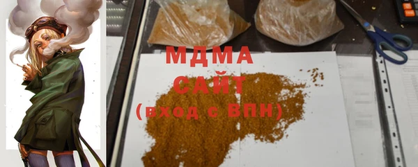 мдма Покров