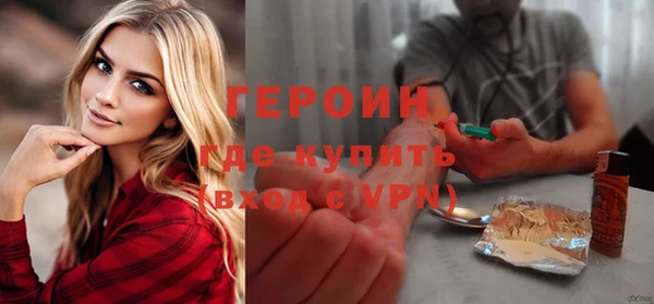 мяу мяу мука Елабуга