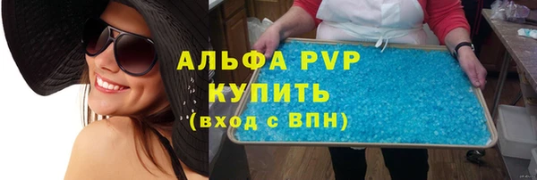 мяу мяу мука Елабуга