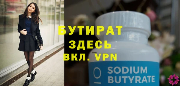 хмурый Дмитров