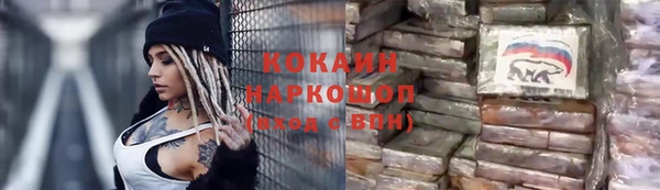 mdpv Дмитриев