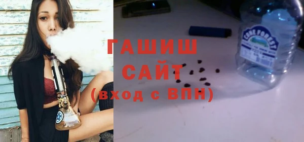 мяу мяу мука Елабуга
