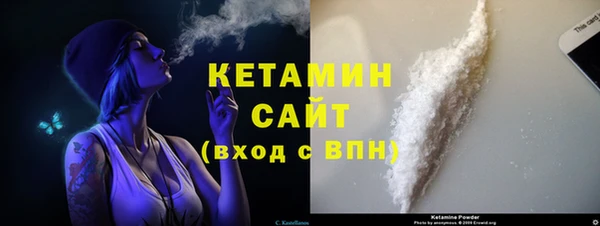 мяу мяу мука Елабуга