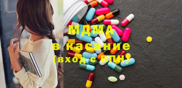 мяу мяу мука Елабуга