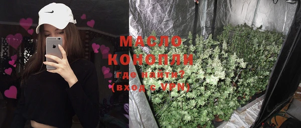 экстази Покачи