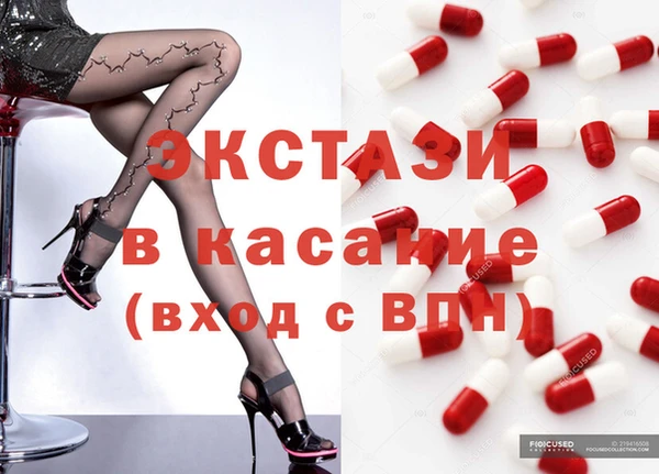 хмурый Дмитров