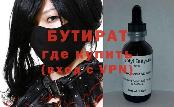 кокаин перу Ельня