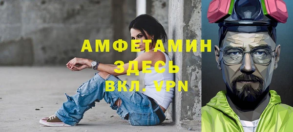 мяу мяу мука Елабуга