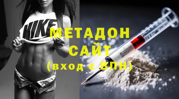 кокаин перу Ельня
