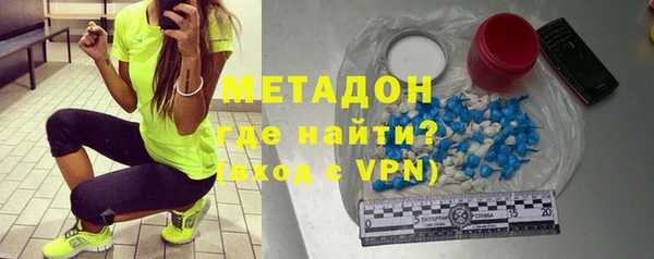 мдма Покров
