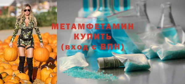 кокаин перу Ельня
