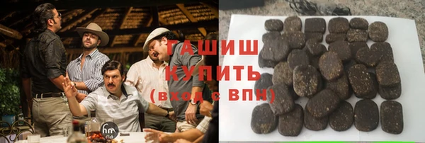мефедрон VHQ Дмитровск