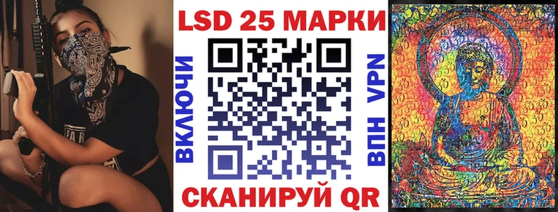 Купить  Красноуральск  Марки NBOMe 1500мкг 