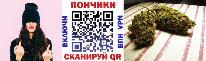 МАРИХУАНА AK-47  Купить где  Красноуральск 
